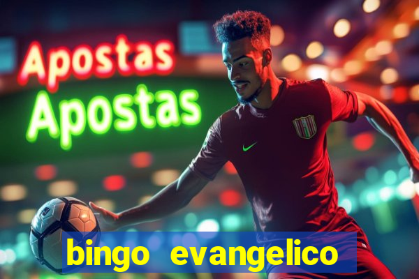 bingo evangelico para imprimir